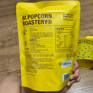 덩대님이 올린 리뷰 사진 2