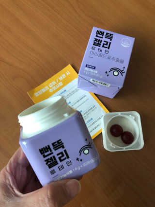 바니짱님이 올린 리뷰 사진 4
