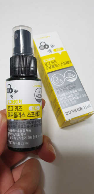 조작공팔님이 올린 리뷰 사진 1