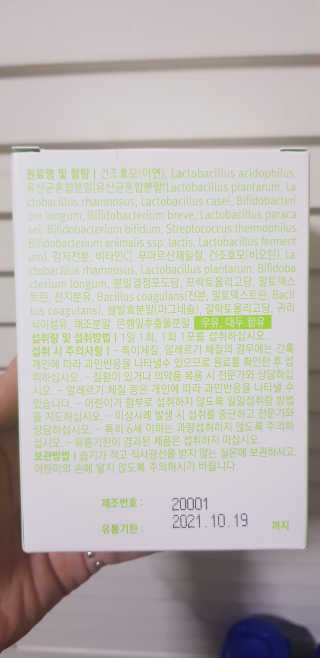 지니야님이 올린 리뷰 사진 4