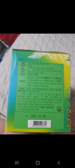 김주현님이 올린 리뷰 사진 3