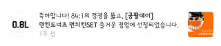 냐냑님이 올린 리뷰 사진 1