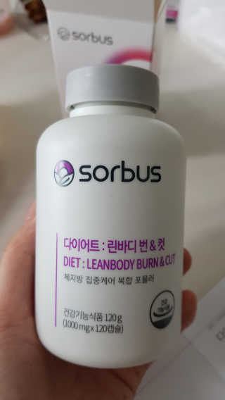 소버스 다이어트 린바디 번앤컷 — 3점을 준 리뷰어가 2020년 4월 올린 사용 사진