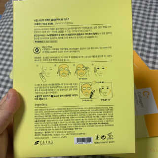 조이님이 올린 리뷰 사진 3