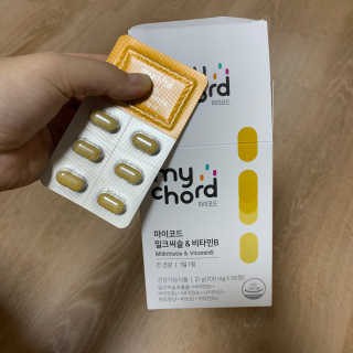 JW중외제약 마이코드 밀크씨슬 비타민B — 4점을 준 리뷰어가 2020년 8월 올린 사용 사진