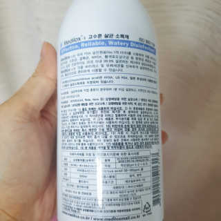 Medilox 메디록스 살균소독제_3종 500ml [택 1] — 5점을 준 리뷰어가 2020년 10월 올린 사용 사진