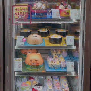녕녕꾸꾸님이 올린 리뷰 사진 3