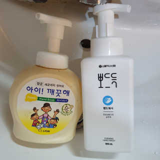 슬뷰님이 올린 리뷰 사진 3