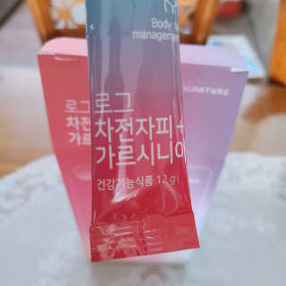 광주아가부기맘님이 올린 리뷰 사진 2