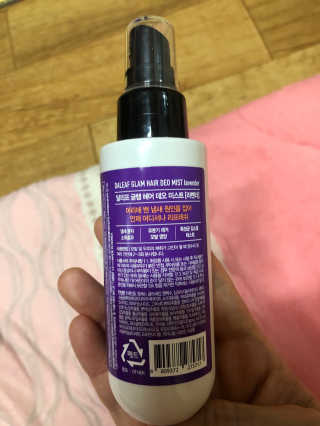 달리프 글램 헤어 데오미스트 100ml 라벤더 or 플라워 — 5점을 준 리뷰어가 2020년 4월 올린 사용 사진