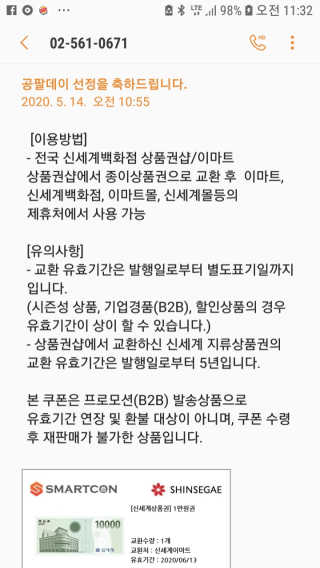행찌님이 올린 리뷰 사진 1