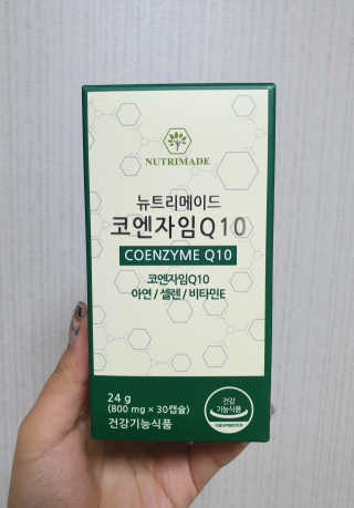 ruta님이 올린 리뷰 사진 1