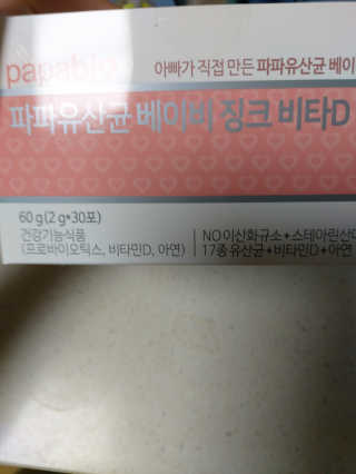 교비니맘님이 올린 리뷰 사진 1