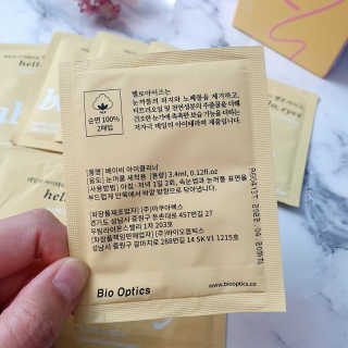 Sunny님이 올린 리뷰 사진 4