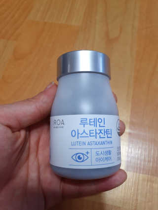 이챠님이 올린 리뷰 사진 2