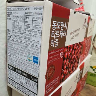 자연에온 몽모랑시 타트체리 착즙 100mL 10개입 2BOX — 4.5점을 준 리뷰어가 2020년 11월 올린 사용 사진