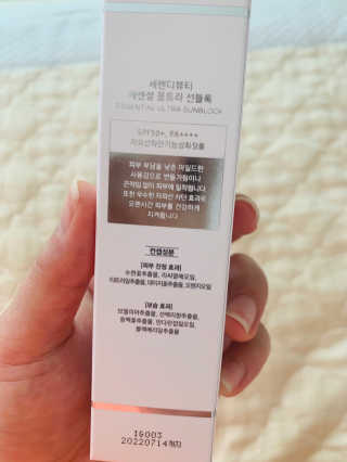 또치❣️님이 올린 리뷰 사진 4