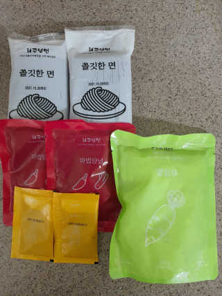 [해주냉면] 신천맛집 매운 비빔냉면 2인분 + 무절임 — 4점을 준 리뷰어가 2020년 5월 올린 사용 사진