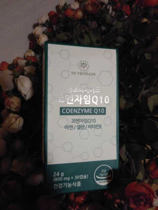 둠근세삼님이 올린 리뷰 사진 1