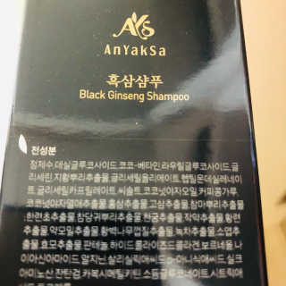 송송님이 올린 리뷰 사진 2