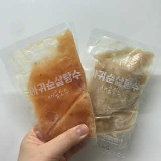 쎄미님이 올린 리뷰 사진 3