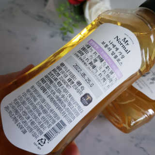 마이노멀 키토 알룰로스 2개 — 5점을 준 리뷰어가 2020년 7월 올린 사용 사진