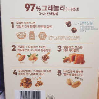 도이님이 올린 리뷰 사진 2