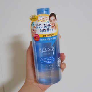 장하리님이 올린 리뷰 사진 1