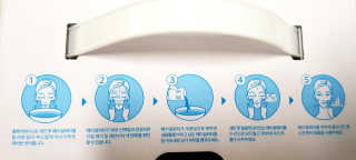 [설랩] 클렌징워터 세안수 500ml x 6팩 — 5점을 준 리뷰어가 2020년 8월 올린 사용 사진