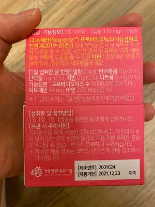 셀린님이 올린 리뷰 사진 4