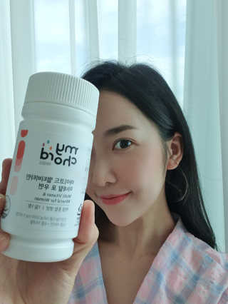 JW중외제약 마이코드 멀티비타민미네랄 포 우먼 — 5점을 준 리뷰어가 2020년 7월 올린 사용 사진
