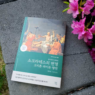 캐린님이 올린 리뷰 사진 1