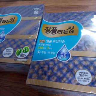 잘풀리는집 부드러운 모이스처 보습 미용 티슈 230매 — 5점을 준 리뷰어가 2020년 9월 올린 사용 사진