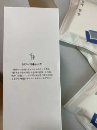 jiuii님이 올린 리뷰 사진 2