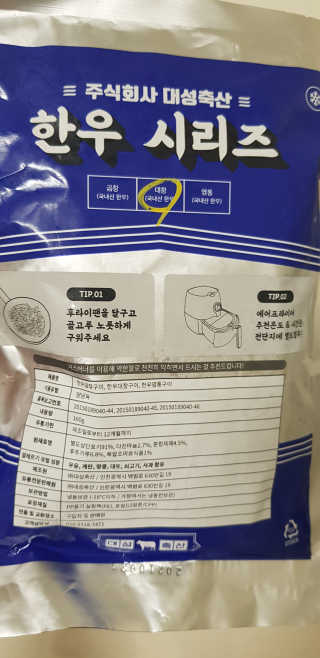 써니님이 올린 리뷰 사진 1
