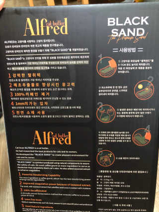 지연님이 올린 리뷰 사진 4