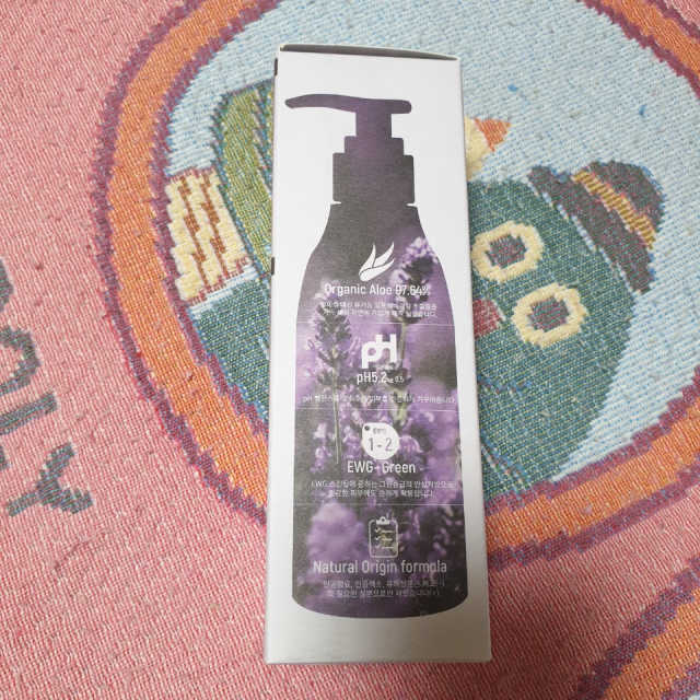 레드컨테이너 오가닉 페미닌 워시 200ml 2종 리뷰 사진