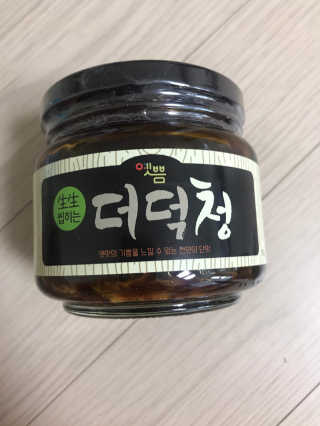 삐리삐리릿님이 올린 리뷰 사진 1