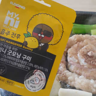 윤매력언니님이 올린 리뷰 사진 3