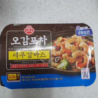 제이드님이 올린 리뷰 사진 2