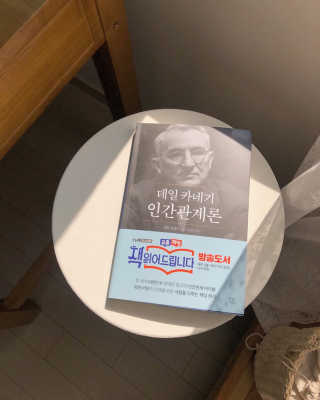 이지님이 올린 리뷰 사진 3