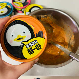 동원참치 펭수참치 — 5점을 준 리뷰어가 2020년 7월 올린 사용 사진