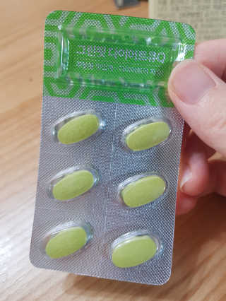 꼬미미님이 올린 리뷰 사진 2