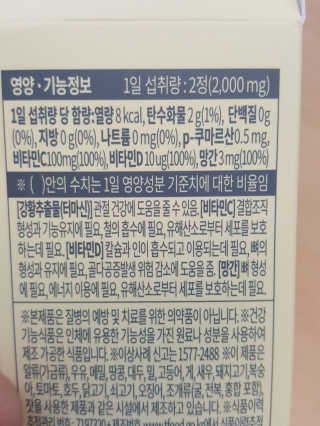 둥가둥가우리도도님이 올린 리뷰 사진 4
