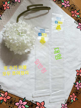 참살이님이 올린 리뷰 사진 2