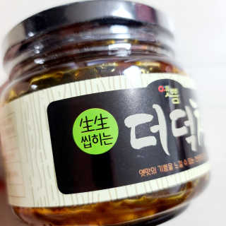 투희맘님이 올린 리뷰 사진 2