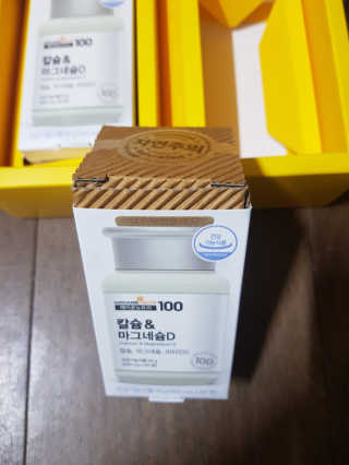하느리님이 올린 리뷰 사진 3