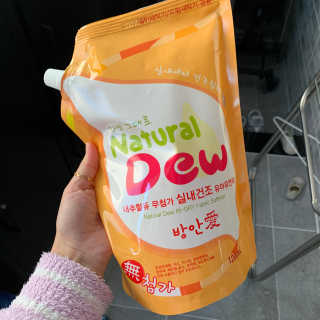 LimEunhyae님이 올린 리뷰 사진 2