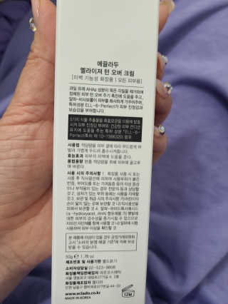 지선씨님이 올린 리뷰 사진 3