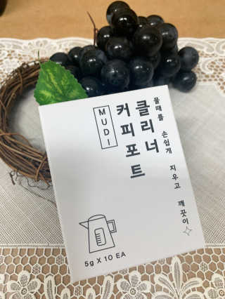엽pd님이 올린 리뷰 사진 1